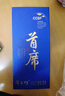 厚工坊首席 醬香型53度白酒 茅臺鎮(zhèn)高端白酒 純糧食坤沙酒 53度 500mL 1瓶 （首席） 曬單實拍圖
