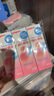 貝親（Pigeon）桃子水 桃葉精華 嬰兒爽身露 四季通用 200ml *3支裝 曬單實(shí)拍圖