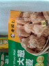 老綏元內(nèi)蒙古羊肉燒麥呼和浩特呼市非物質(zhì)文化遺產(chǎn)老字號(hào)紙皮燒麥 羊肉大蔥燒麥328g*3包 曬單實(shí)拍圖