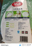 美麗雅蒸籠紙28CM*100張 一次性食品級蒸屜紙 包子饅頭墊紙 曬單實拍圖