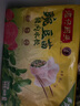 灣仔碼頭上湯小云吞玉米蔬菜豬肉600g75只餛飩早餐夜宵速食冷凍混沌 曬單實拍圖