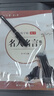 六品堂楷書(shū)練字帖臨摹全套成年楷書(shū)入門(mén)基礎(chǔ)訓(xùn)練練字神器成人男生女生字體漂亮控筆筆畫(huà)筆順?shù)摴P硬筆書(shū)法專(zhuān)用 曬單實(shí)拍圖