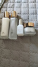 PORCOPE【官網(wǎng)店】porcope水乳美白淡斑泊蔻套裝透亮補水淡化斑點方旗艦 水+乳+祛斑精華液【斑點肌必入】 曬單實拍圖