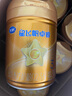 飛鶴星飛帆卓睿3段寶寶幼兒配方奶粉750g含乳鐵蛋白【咨詢免費(fèi)領(lǐng)奶粉 3段 -卓睿 750g 6罐 曬單實(shí)拍圖