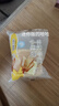 牛乳千層魔方吐司手撕面包整箱早餐食品營(yíng)養(yǎng)健康小零食休閑小吃 牛乳千層吐司50g/袋 曬單實(shí)拍圖