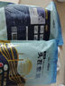 海洋魅力有機頭茬紫菜50g 紫菜蛋花湯 曬單實拍圖