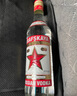 GRAFSKAYA伏特加洋酒調(diào)酒雞尾酒基酒進(jìn)口送禮伏特加500ml格拉夫 曬單實(shí)拍圖