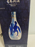汾酒 青花20 清香型白酒 53度500ml 單瓶 年份隨機 曬單實拍圖