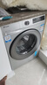 海爾（Haier）【9月新品】海爾滾筒全自動(dòng)洗衣機(jī) 手機(jī)控制帶烘干洗烘一體 10公斤大容量超薄智能投放國(guó)家補(bǔ)貼20% 洗脫一體丨1.1洗凈比丨六維減震丨除菌螨 曬單實(shí)拍圖