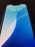 iPhone14promax雙卡全網(wǎng)通ios激活庫存手機(jī)iPhone14pro 14藍(lán)色 256G官方標(biāo)配 曬單實拍圖