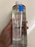理膚泉安心水400ml 補(bǔ)水保濕修護(hù)舒緩潤(rùn)膚煙酰胺爽膚水護(hù)膚品情人節(jié)禮物 曬單實(shí)拍圖