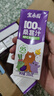 寶桑園100%桑葚汁200ml*12盒 NFC桑果汁便攜裝飲料 果汁禮盒 曬單實拍圖