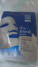 百雀羚（PECHOIN）男士水能保濕舒緩精華面膜25ml*5熬夜補(bǔ)水控油細(xì)致毛孔護(hù)膚品 曬單實(shí)拍圖