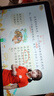 學(xué)而思AI學(xué)習(xí)機(jī)P4標(biāo)準(zhǔn)款2025新品款學(xué)生平板家教機(jī)幼小銜接小學(xué)初中高中教材同步護(hù)眼學(xué)習(xí)機(jī)性價(jià)比 2025學(xué)習(xí)機(jī)新品P4【6+256g】 曬單實(shí)拍圖