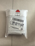 綠聯(lián)【3C認(rèn)證可上飛機(jī)】100W超能塊20000毫安筆記本充電寶PD快充 大容量功率移動(dòng)電源適用小米蘋果電腦 曬單實(shí)拍圖
