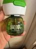 潤本（RUNBEN）蚊香液電蚊香液180晚45ml×6瓶補(bǔ)充裝防蚊驅(qū)蚊水 曬單實(shí)拍圖