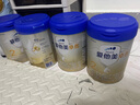 愛他美（Aptamil）【3罐裝】原卓萃新國標卓傲嬰幼兒配方粉 卓傲2段800克*3罐 (咨詢優(yōu)惠) 曬單實拍圖
