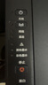 佳能（Canon）E478 微信遠程學(xué)生家用彩色噴墨多功能一體機 打印/復(fù)印/掃描 手機無線WiFi  曬單實拍圖