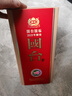 國(guó)臺(tái) 國(guó)標(biāo)酒 醬香型白酒 53度 500ml 單瓶裝 【2019-2020隨機(jī)發(fā)貨】 曬單實(shí)拍圖