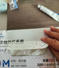 英科醫(yī)療（INTCO）一次性手套PVC中碼100只12英寸加長食品級(jí)餐飲廚房防水家務(wù)清潔 曬單實(shí)拍圖