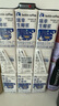 瑞幸咖啡植物蛋白飲料椰漿125g*18盒0乳糖生椰拿鐵咖啡伴侶 曬單實(shí)拍圖