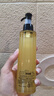 植物卸妝油兩瓶裝（無(wú)香175ml+玫瑰175ml）敏感肌眼唇七夕禮物女 曬單實(shí)拍圖