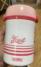 膳魔師（THERMOS）飯盒便當盒304鋼3層1L大容量男女士學生保溫桶提鍋TCBC-801-NPK  曬單實拍圖