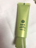 百雀羚眼霜活力滋潤眼部精華啫喱30g補水保濕 曬單實拍圖