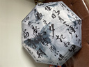 中國風(fēng)蝴蝶書法全自動雨傘折疊晴雨兩用男女遮陽曬太陽傘 全自動款-蝴蝶書法【晴雨兩用】 曬單實拍圖