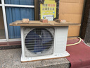 東寶【新一級(jí)能效丨家電補(bǔ)貼】空調(diào)立式柜機(jī)節(jié)能變頻冷暖空調(diào)3匹2匹省電智能客廳圓柱空調(diào)補(bǔ)貼20% 大3匹 套裝 冷暖柜機(jī)【全銅管】 不含安裝+全國(guó)6年聯(lián)保 曬單實(shí)拍圖