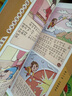 中國古典四大名著全套4冊(cè)西游記三國演義水滸傳紅樓夢(mèng)小學(xué)生版四格漫畫版兒童漫畫讀物一二三四五六 課外閱讀經(jīng)典名著正版少兒圖書 【全套四本】四大名著 曬單實(shí)拍圖