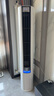 小米（MI）米家 3匹 超一級能效 大風(fēng)口 巨省電Pro 立式空調(diào)柜機 72LW-NA10/N2A1(W)【國家補貼20%】 曬單實拍圖