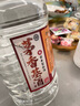 鑒春臺貴州純糧酒53度醬香型白酒口糧酒桶裝酒紅高粱原漿酒坤沙酒泡酒用 53度 5L 1桶 茅香基酒V20【買3發(fā)4】 曬單實拍圖