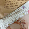 江中猴姑米稀養(yǎng)胃米糊30天早餐猴頭菇流食營(yíng)養(yǎng)品健胃脾米粉送長(zhǎng)輩禮盒900g 曬單實(shí)拍圖