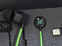 雷蛇（Razer）戰(zhàn)錘狂鯊V3有線入耳式耳機(jī)耳塞 7.1環(huán)繞聲 吃雞神器 適配三角洲行動(dòng) Type C 戰(zhàn)錘狂鯊V3（贈(zèng)THX軟件 可調(diào)EQ） 曬單實(shí)拍圖