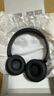索尼（SONY）WH-CH520 舒適高效無線頭戴式藍(lán)牙耳機(jī) 舒適佩戴 音樂耳機(jī) 黑色 高考祝福禮物 曬單實(shí)拍圖