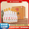 白水杜康 陳年佳釀 濃香型白酒 52度 500ml*6瓶 光瓶整箱 純糧食酒自飲 曬單實(shí)拍圖