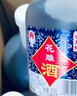 女兒紅 花雕酒三年 半干型 紹興黃酒 2.5L*6桶 整箱裝 曬單實(shí)拍圖