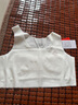 雅鹿女童內衣發(fā)育期7-12歲少女文胸小學(xué)生兒童女孩一階段背心網(wǎng)眼薄款 曬單實(shí)拍圖
