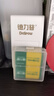 德力普（Delipow）充電電池 9V鋰電池大容量550mAh九伏6F22電池配充電器套裝 適用萬(wàn)用表/話(huà)筒/麥克風(fēng)等 曬單實(shí)拍圖