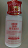 協(xié)和維生素e乳100ml*3乳液乳膏面霜身體乳護(hù)手霜擦臉?biāo)募狙a(bǔ)水保濕清爽 曬單實(shí)拍圖