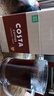 COSTA咖世家掛耳咖啡意式拼配中深烘美式拿鐵阿拉比卡門店同款10g*10袋 曬單實(shí)拍圖