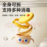 皇寵大眼萌寶寶輔食碗 兒童注水保溫碗吸盤(pán)碗 PPSU雙內(nèi)膽碗克洛黃 曬單實(shí)拍圖