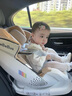 bebebus兒童安全座椅領(lǐng)航家汽車用0-8歲嬰兒寶寶車載360度旋轉(zhuǎn) 千巖灰 曬單實(shí)拍圖