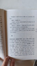 古詩十九首集釋 精裝中華國學(xué)文庫中華書局自營正版簡體橫排標點版 曬單實拍圖
