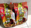 荊味 【鄂州特產(chǎn)館】武漢熱干面干拌面135g*8連包免煮非油炸即泡即食 135g*8袋 曬單實(shí)拍圖