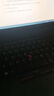 聯(lián)想（Lenovo）二手筆記本電腦 小新Air/Pro14/15.6寸剪輯編程設(shè)計制圖商務(wù)辦公輕薄本 9新【頂配四核i7二代16G】1TB固態(tài)獨顯12款 曬單實拍圖