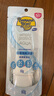香蕉船清透輕薄水感隔離防曬乳60g SPF50+ 敏感肌適用 曬單實(shí)拍圖