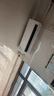 美的（Midea）空調(diào)酷清風(fēng) 變頻冷暖 掛機(jī)壁掛式 新一級(jí)能效節(jié)能省電家用臥室掛機(jī) 以舊換新 KQ1-D1 1.5匹 一級(jí)能效 KQ1-D1 曬單實(shí)拍圖