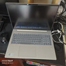 惠普（HP）戰(zhàn)66八代 16英寸輕薄筆記本電腦8040系列升級款(標壓銳龍7 H250 32G 1T 2.5K屏 一年上門)國家補貼 曬單實拍圖